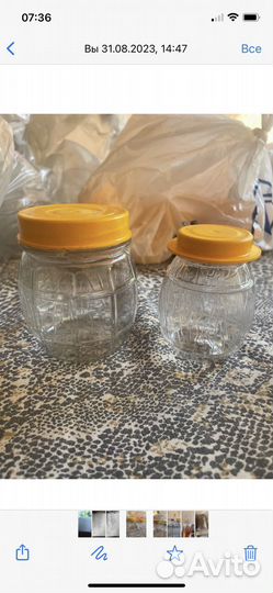 Пластиковая тара