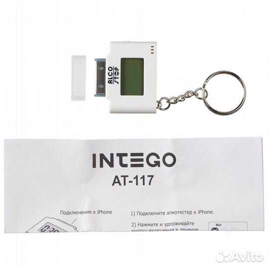 Алкотестер ат 117