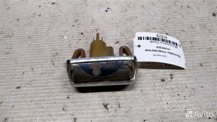 Фонарь подсветки номера запчасти