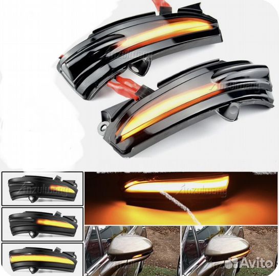 Поворотники В зеркала FoRD mondeo 5