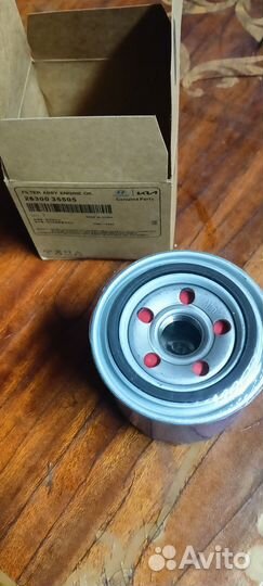 Фильтр масляный kia hyundai