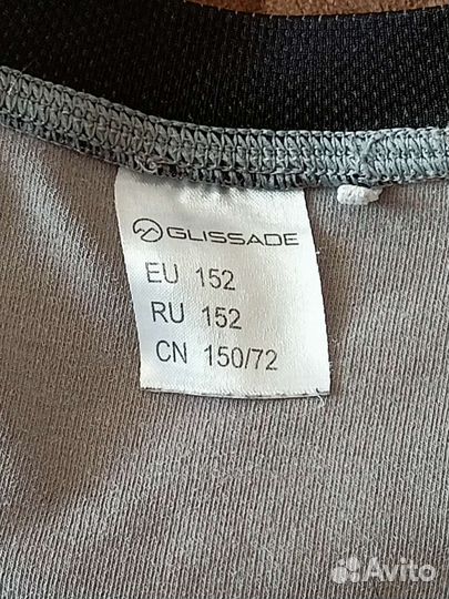 Детские вещи на мальчика