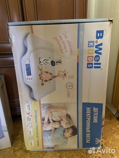 Детские электронные весы