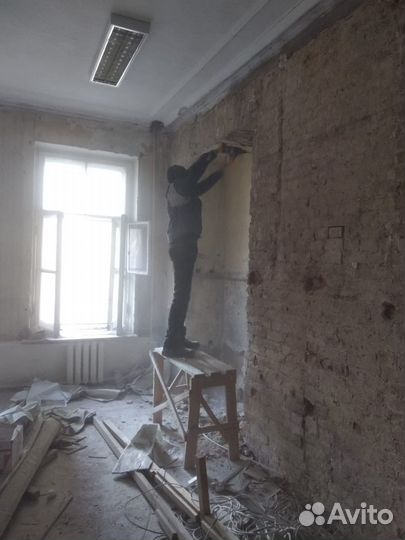 Демонтажные работы