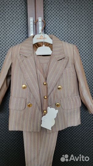 Костюм для мальчика