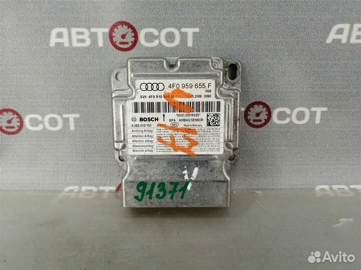 Блок управления AIR BAG Audi A6 (C6,4F) 2005-2011