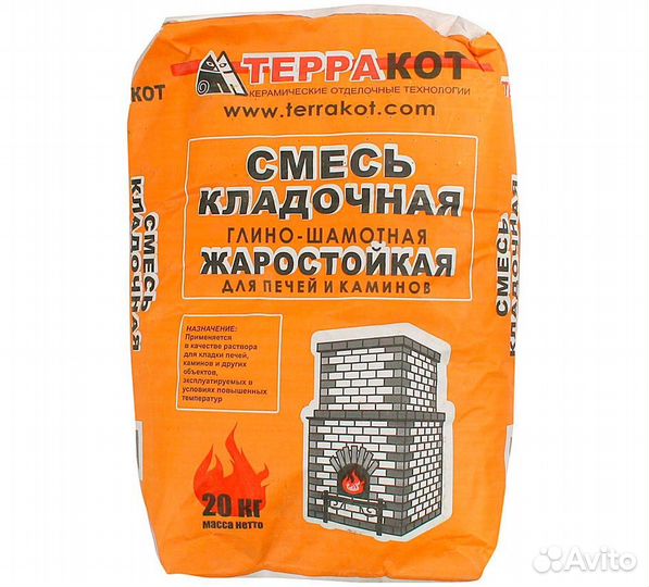 Жаростойкая глино-шамотная смесь для печей и камин