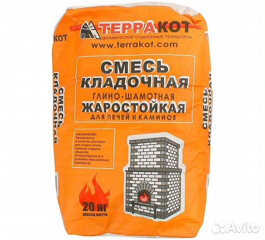 Жаростойкая глино-шамотная смесь для печей и камин