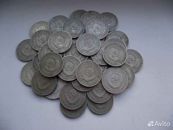 1 рубль 1964 года. Цена за 43 шт