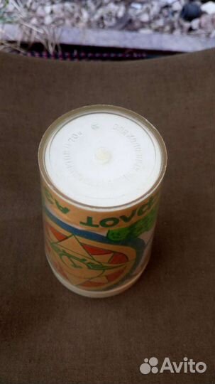 Стакан аэрофлот. Винтаж. СССР