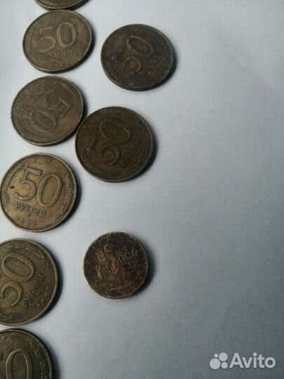 Монеты СССР