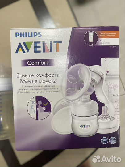 Молокоотсос Philips Avent Natural