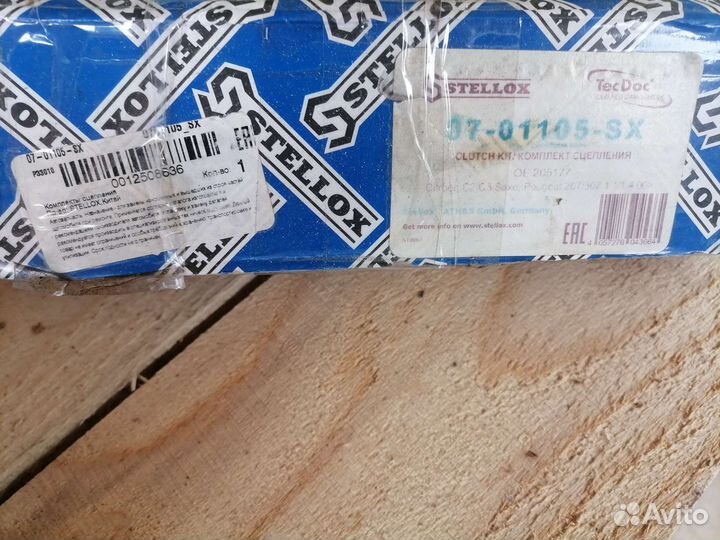 Новое сцепление на peugeot