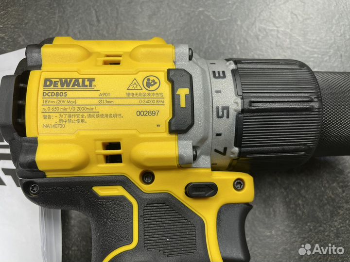 Дрель-шуруповерт аккумуляторная dewalt DCD 805