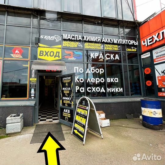 Решетка радиатора Skoda Octavia A7 рестайлинг SAT