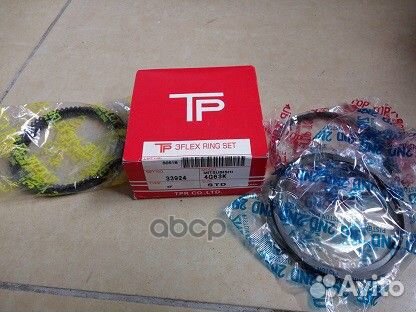 Кольца поршненые комплект на двигатель 4G63K 3