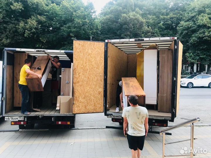 Грузоперевозки. Грузчики. Грузовое такси