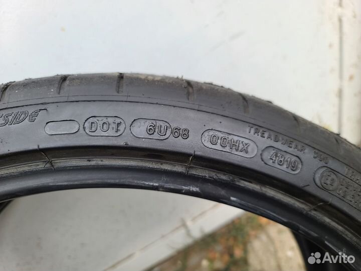 Michelin Pilot Super Sport 245/35 R20
