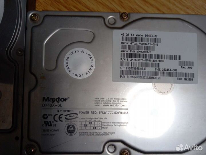 Жесткий диск для компьютера