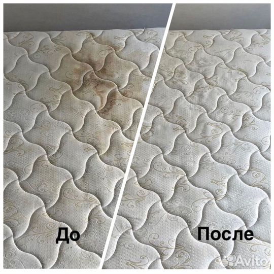 Химчистка мягкой мебели. Мытье окон/балконов