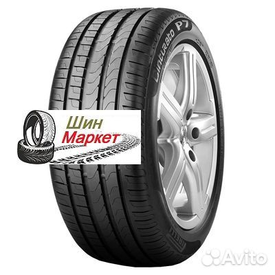 Pirelli Cinturato P7 225/45 R17 91