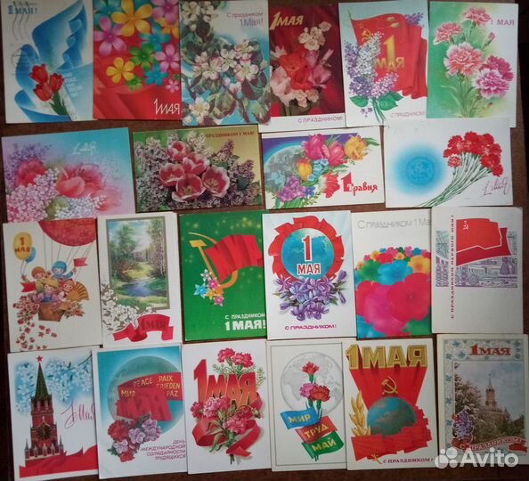 Открытки советские Зарубин; с 1 мая и с 7 ноября