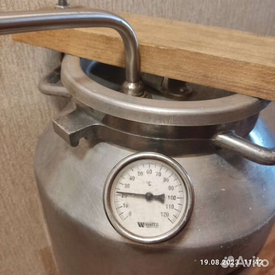 Самогонный аппарат, 22 литра, самовывоз