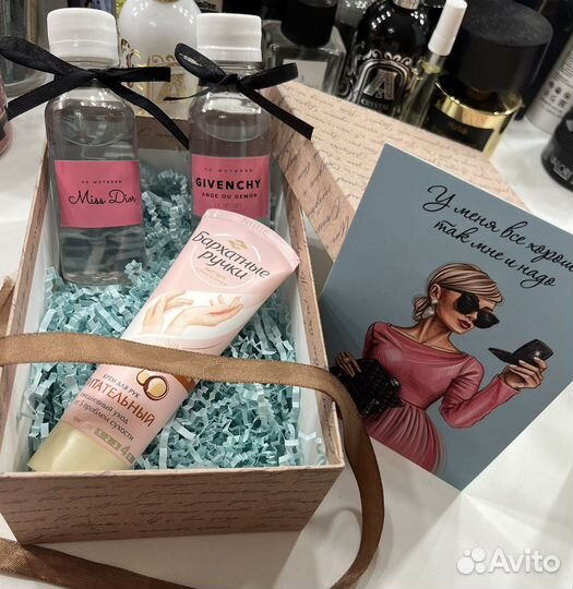 Подарочный набор на 8 марта, день рождения