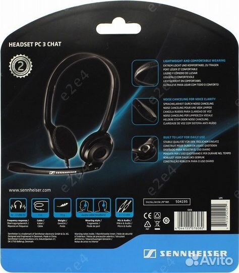 Гарнитура проводная Sennheiser PC 3 chat