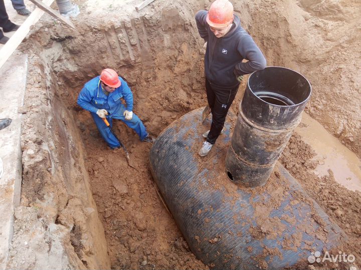 Подсобный рабочий Помощник мастера Разнорабочий