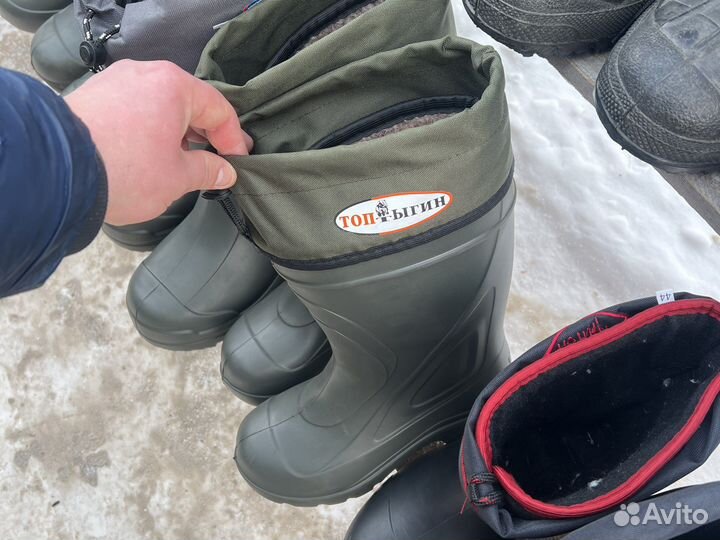 Термосапоги от -50