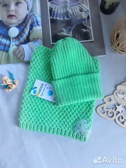 Комплект детский вязаный Весна / осень