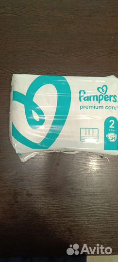 Подгузники памперс 2