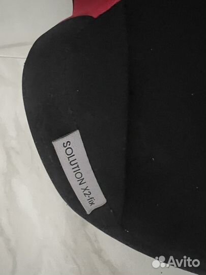 Автокресло Cybex solution X2-fix Grey rabbit