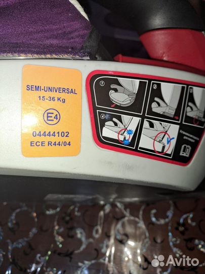 Детское автокресло