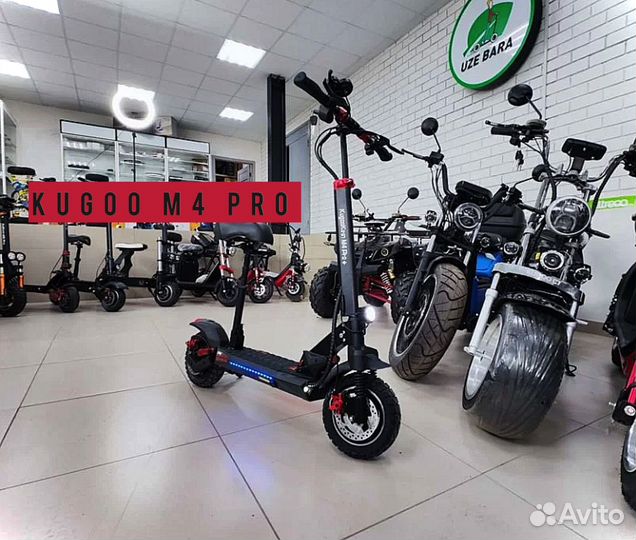 Электросамокат Kugoo M4 Pro plus (2023)