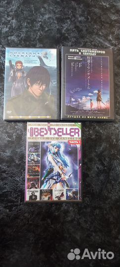Аниме DVD
