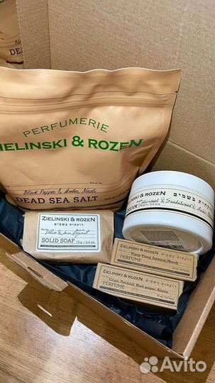 Набор подарочный Zielinski & Rozen