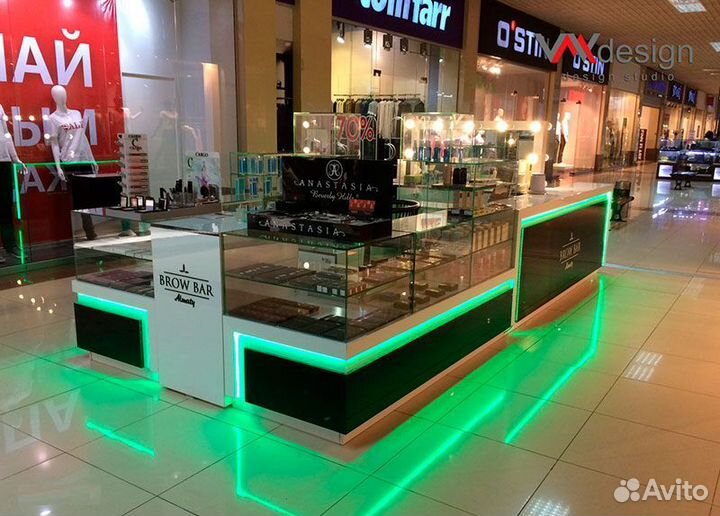 Островок для любого товара