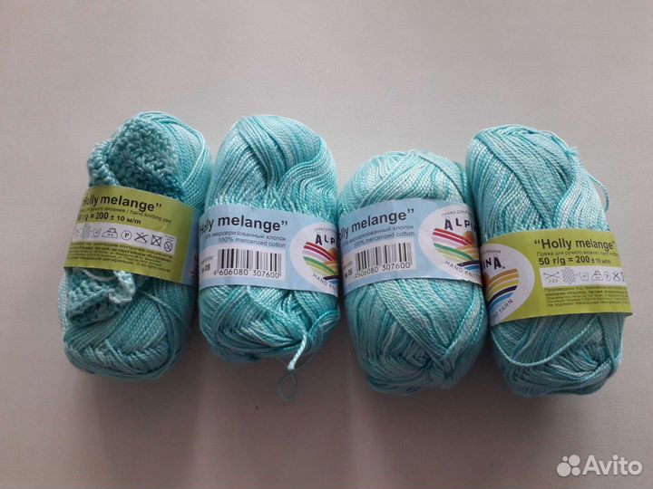 Пряжа хлопок 