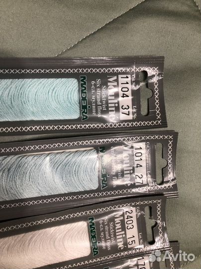 Мулине мадейра