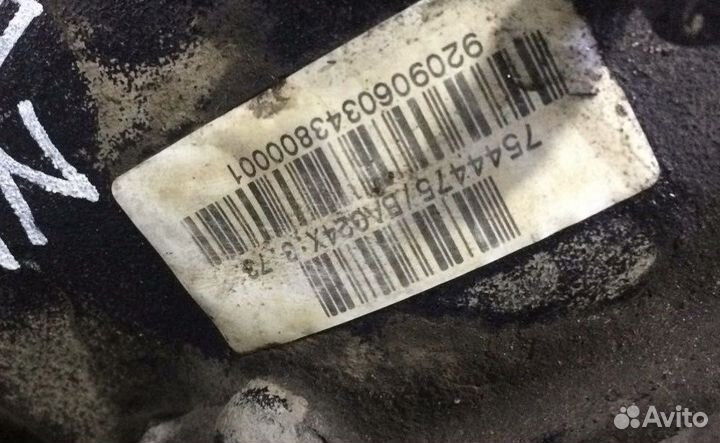 Передний редуктор бмв х3 е83 3.73