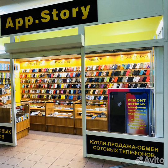 Аккумуляторы для iPhone