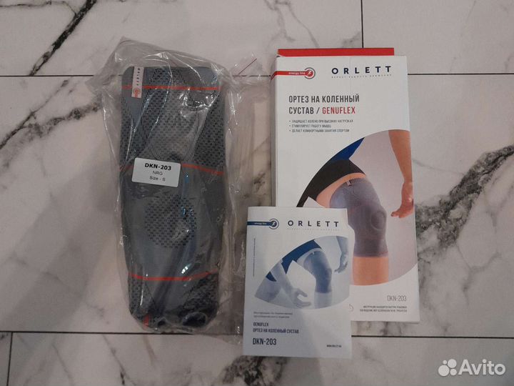 Бандаж на колено