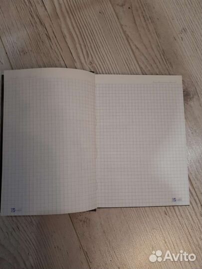 Блокнот ежедневник