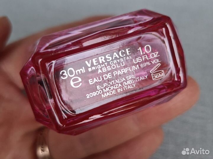 Парфюм Versace Bright Cristal Eau de Parfum 30ml