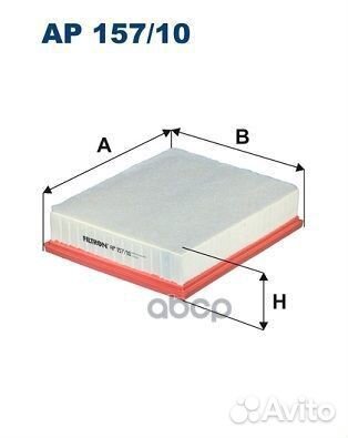 Фв VW Crafter 30-50 Filtron AP15710 Filtron