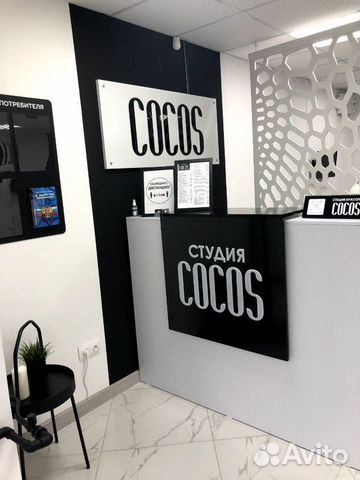 Бизнес салон Кокос