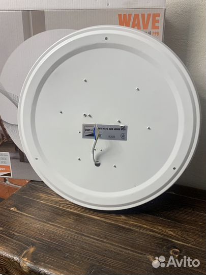 Светильник потолочный круглый (в ремонт)