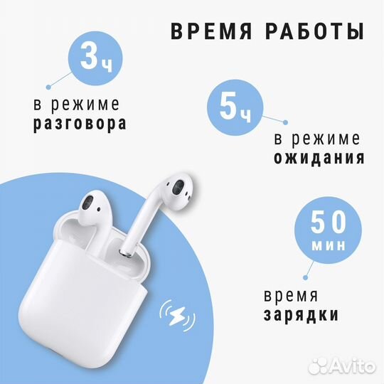 Дизайнер инфографики